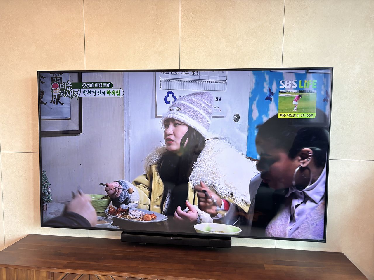 구의동 강변역센트럴아이파크 벽걸이TV 설치 사진 2