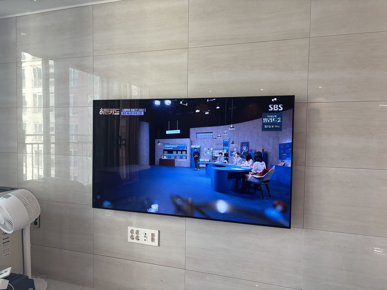 남양주 다산동 다산해모로 벽걸이TV 설치 · 타공