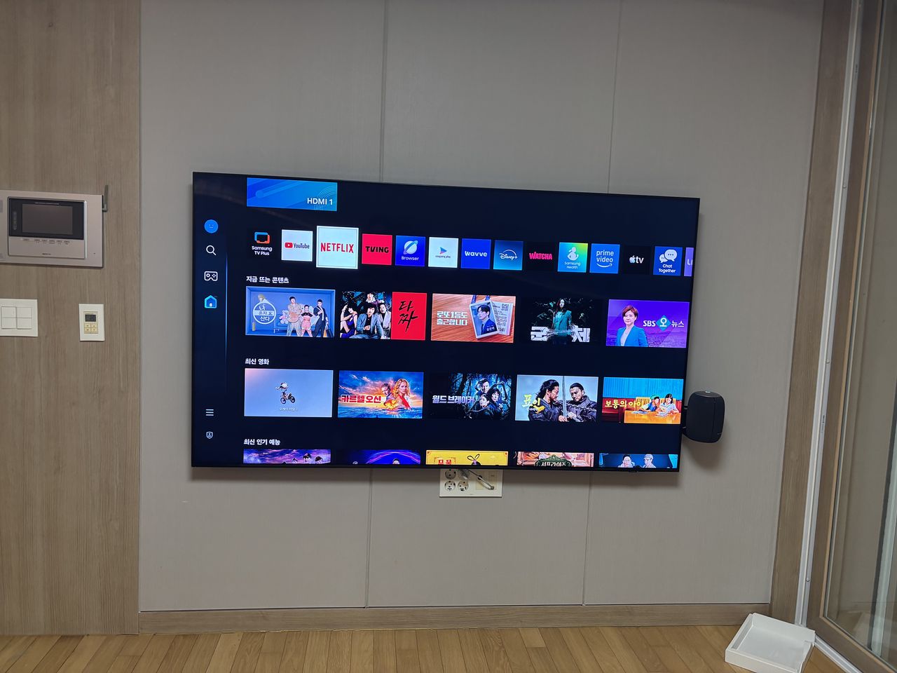 성동구 서울숲 아이파크 벽걸이TV 설치