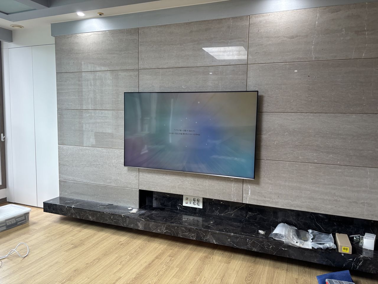 용인 탑실마을 대주피오레 2단지 벽걸이TV 설치